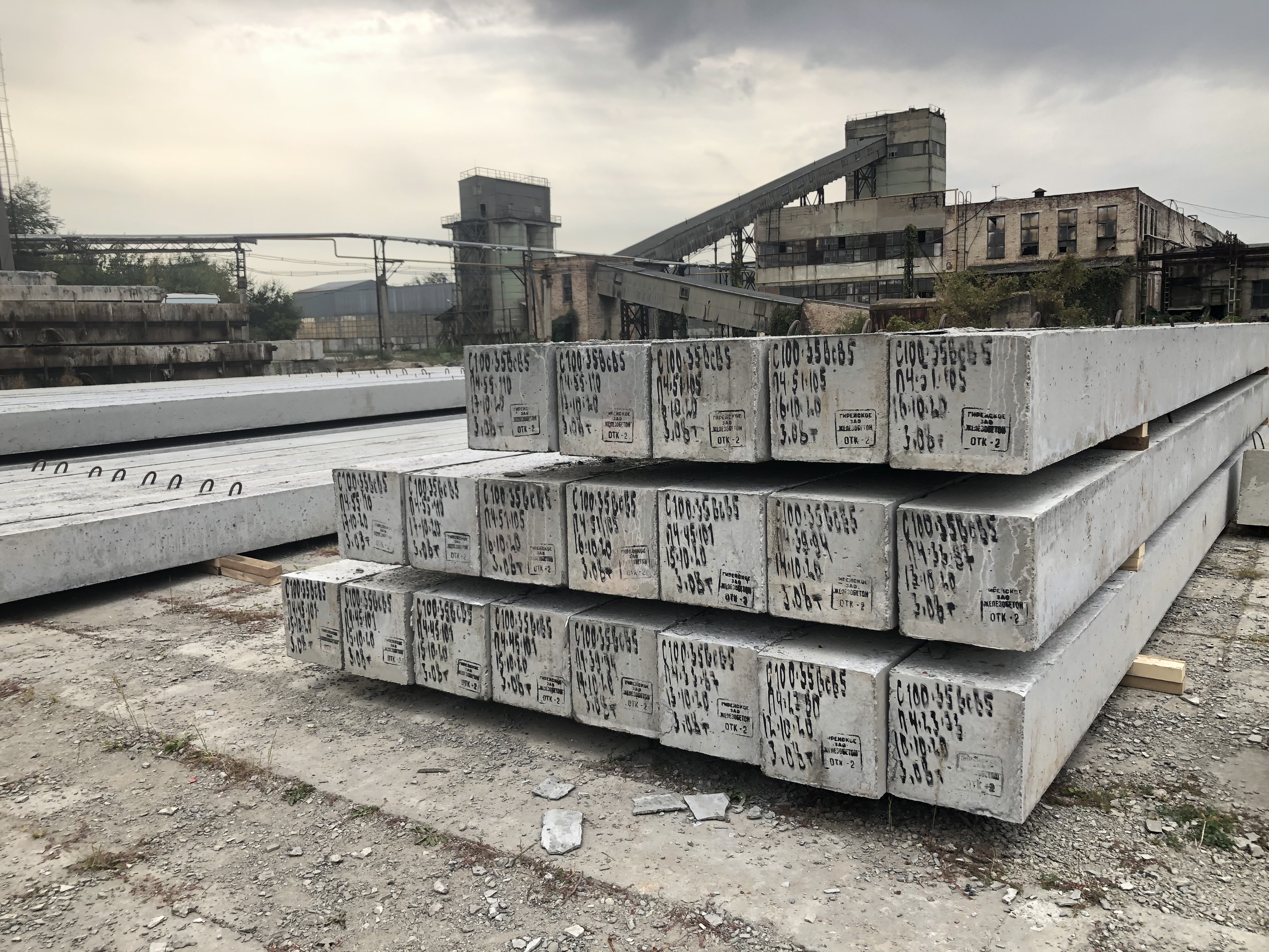 Сваи железобетонные С 90.30-10.1