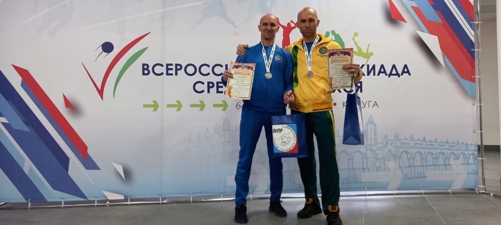 Жби железобетон